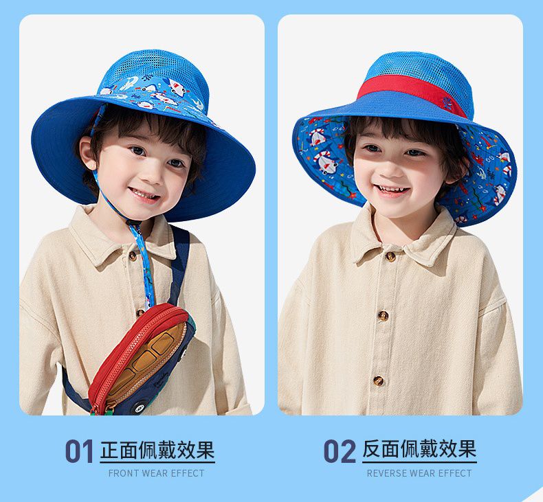 可調節兒童大帽簷防曬遮陽帽-優雅小白兔-粉色