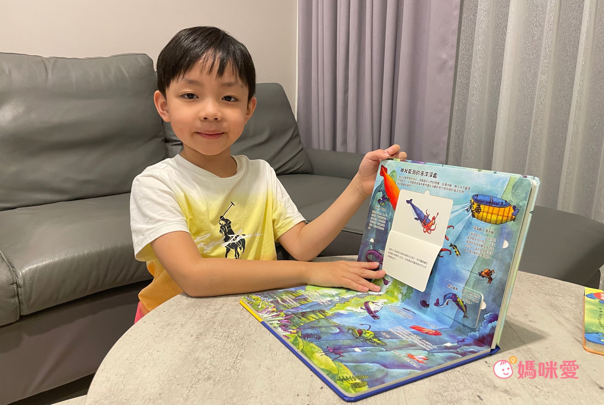 在家輕鬆玩實驗《STEAM 實驗魔法盒》，成為小小科學家好簡單！