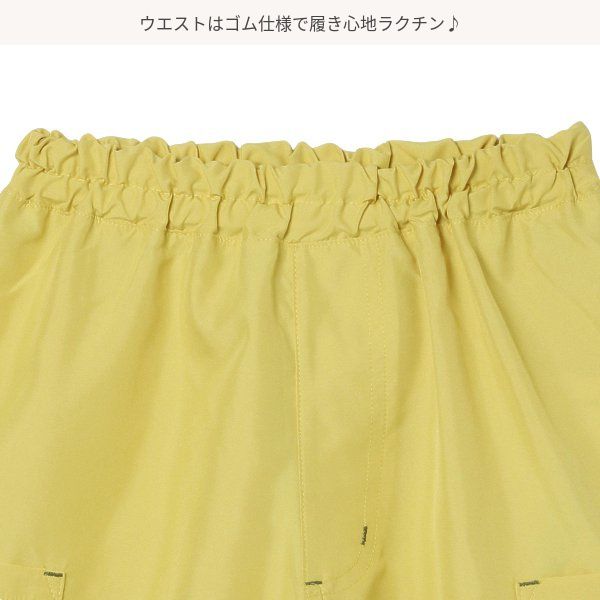 日本西松屋 - [水陸兩用] 百搭印花短褲-撞色口袋-灰綠