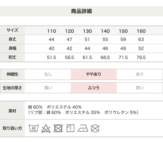 日本 Chil2 - MLB聯名 立體刺繡連帽長袖上衣-聖地牙哥教士-棕