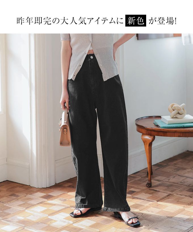 日本 Kobe Lettuce - 接觸冷感 時尚曲線錐型牛仔褲-(可選長度)-水藍