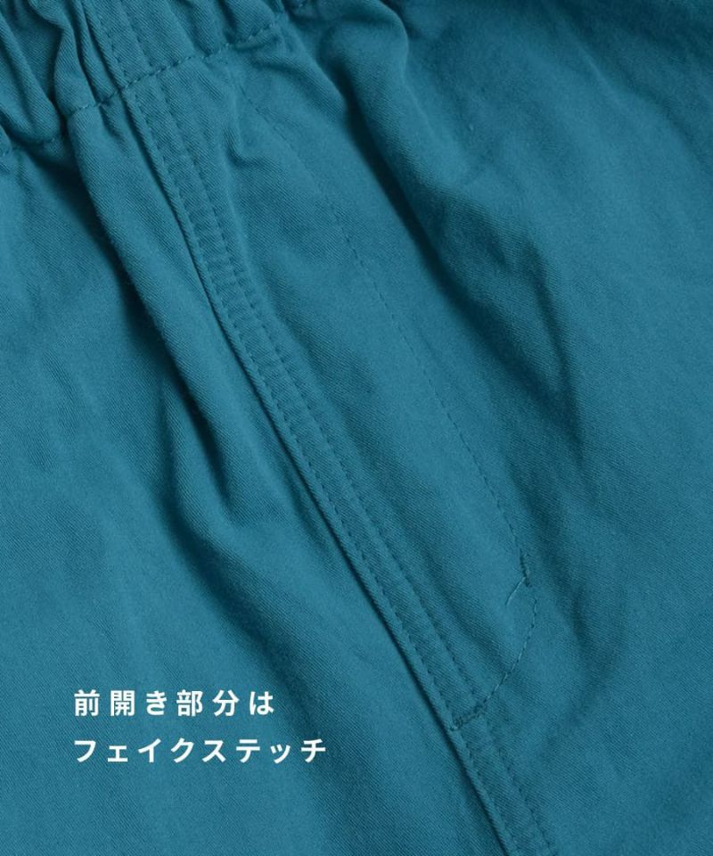 日本 zootie - 純棉修身輕薄百搭直筒褲-芥末黃