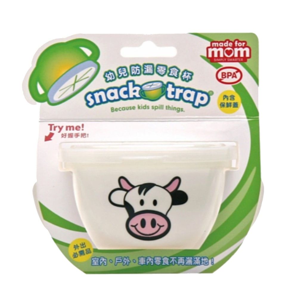 美國 Snack-Trap - 防漏零食杯組(含保鮮蓋)-白底乳牛