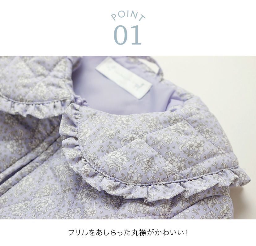 日本 Catherine Cottage - 荷葉領輕量鋪棉絎縫外套-小花-藍紫