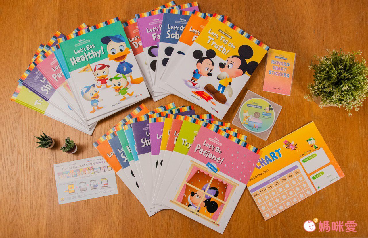 迪士尼英文成長故事學習套組