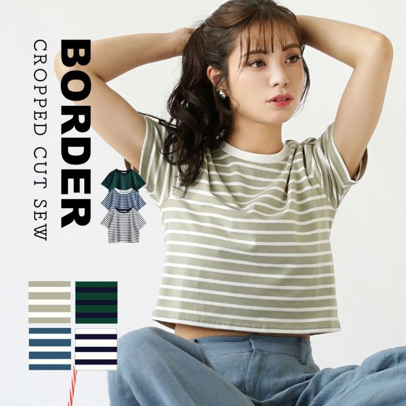 日本 zootie - 棉質舒適顯瘦短版上衣-橫條紋-藍x白