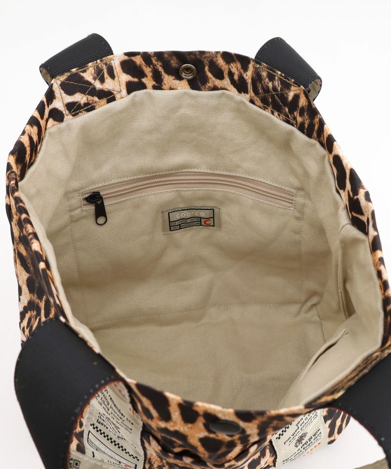 日本 COOCO - 尼龍印花粗帶手提包/托特包-黃 (W24*H26*D14cm)