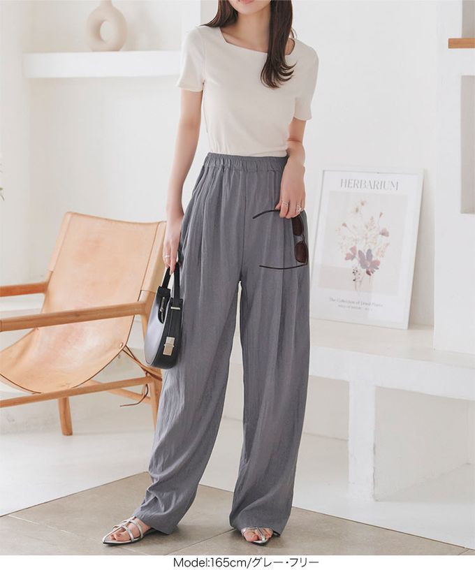 日本 Kobe Lettuce - 嫘縈涼感 全鬆緊寬版休閒長褲-黑