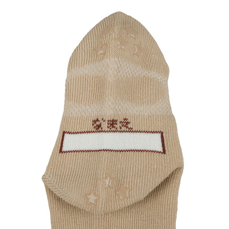 akachan honpo - 男童襪 3雙組-小熊-淺卡其色 (9~14cm)