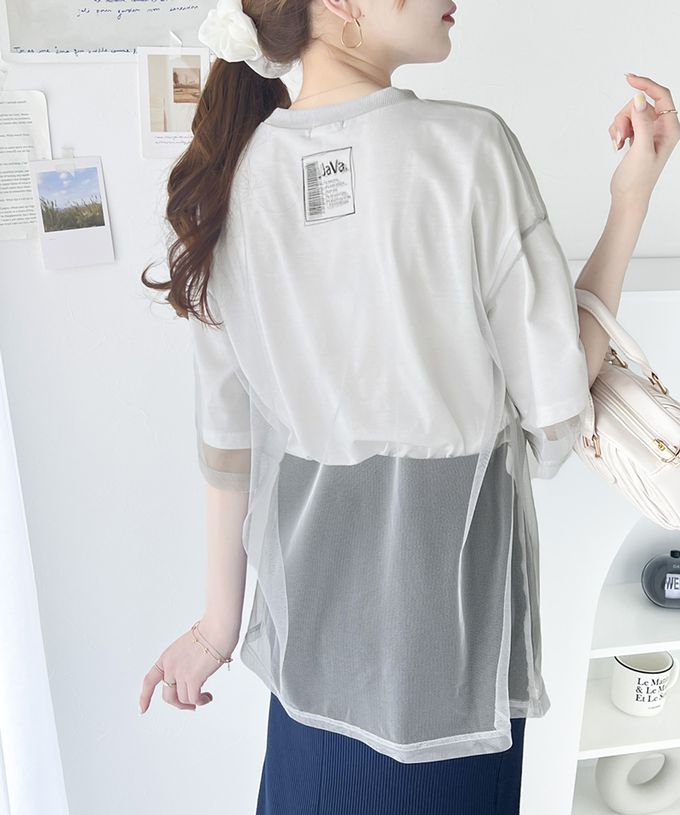 日本 Classical Elf - Java 薄紗層次酷甜五分袖上衣-米杏x象牙白紗