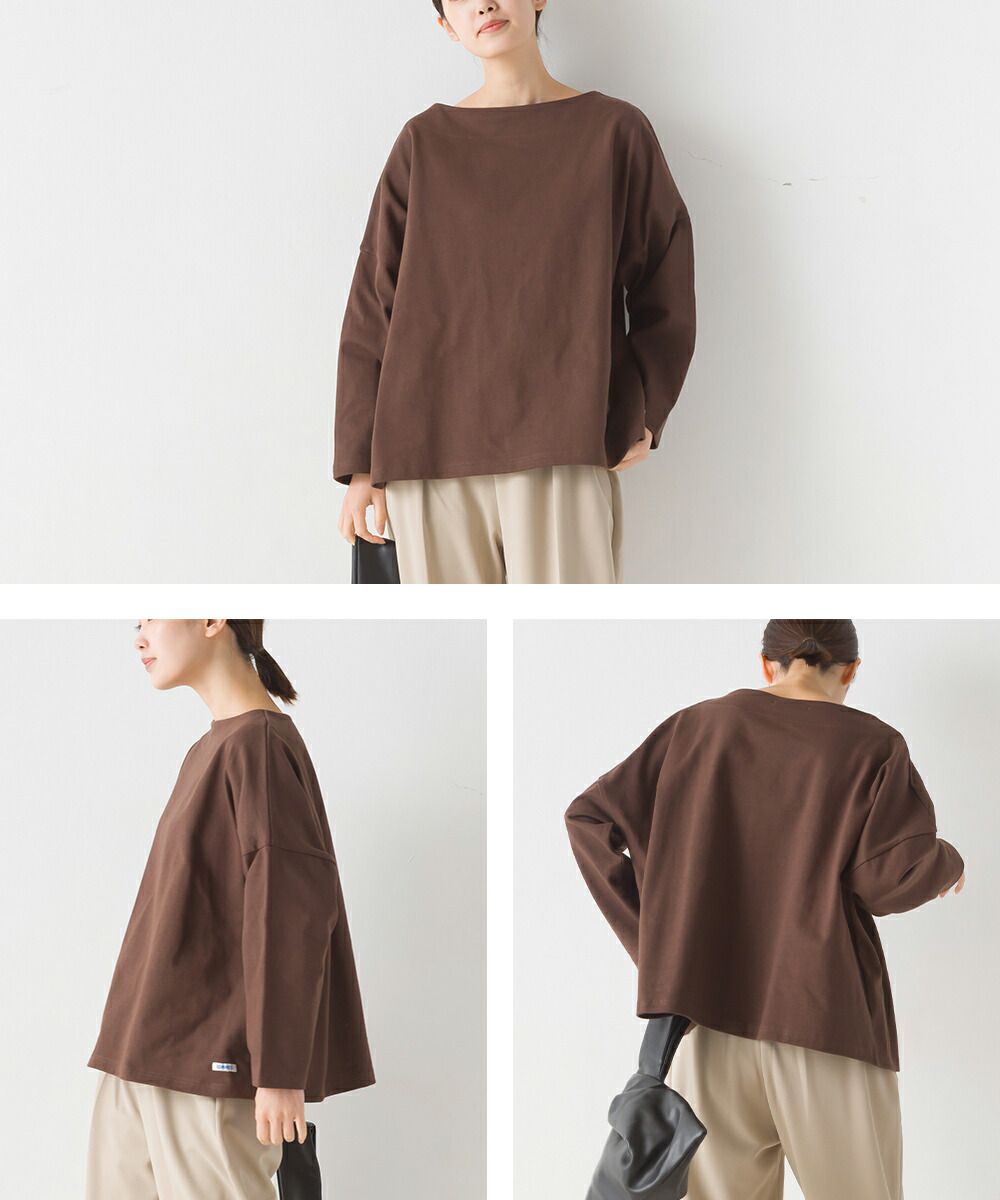 日本 OMNES - 高密度純棉顯瘦船領長袖上衣-咖啡