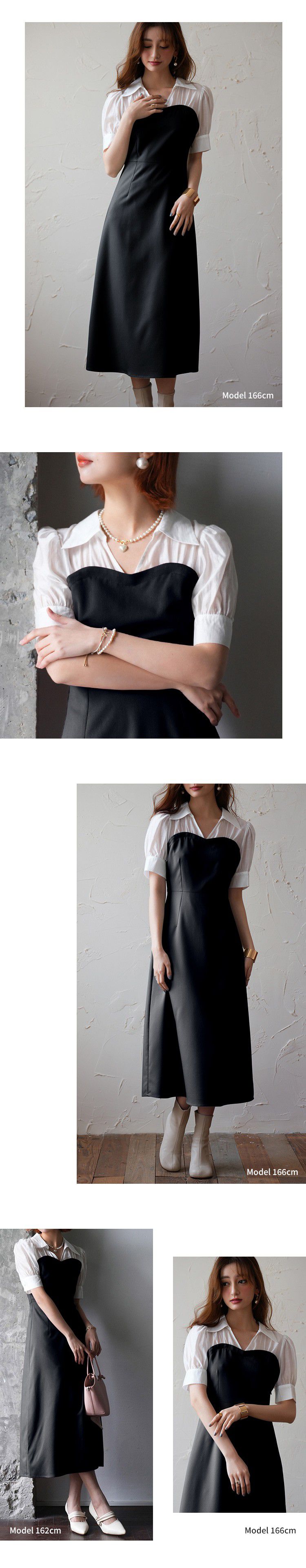 日本女裝代購 - 桃心設計拼接修身洋裝-莓果紫