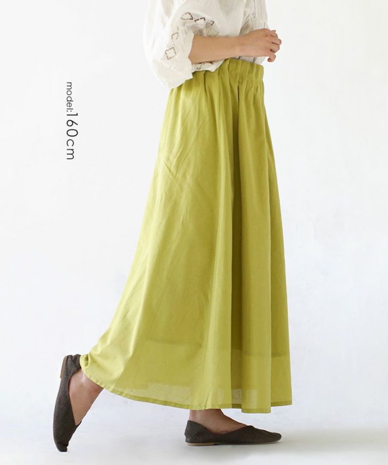 日本 zootie - 純棉仿麻布材質長裙-黃