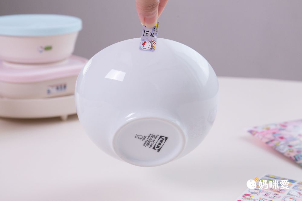 Hello Kitty  防水抗刮姓名貼 ｜三麗鷗正版授權