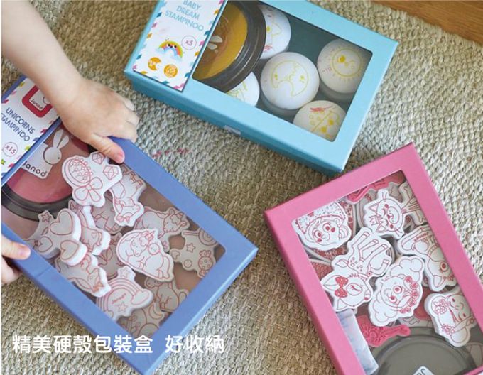 法國Janod - 蓋印風情-寶寶異想-(福利品出清/盒損)