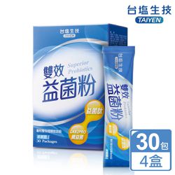 台鹽生技 - 雙效益菌粉(30包x4盒,共120包)