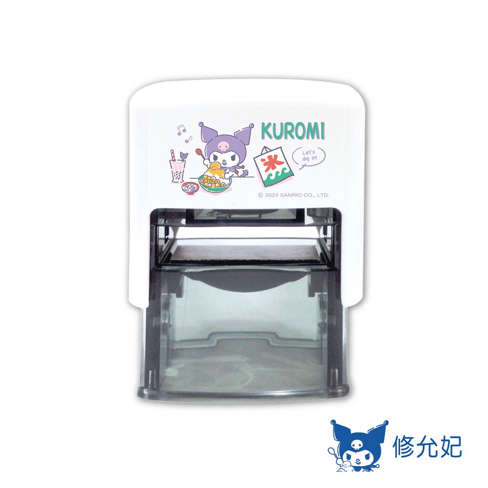 酷洛米-台灣在地風(3) 橡皮事務回墨印-藍色墨-印面尺寸:2.6x1.0公分