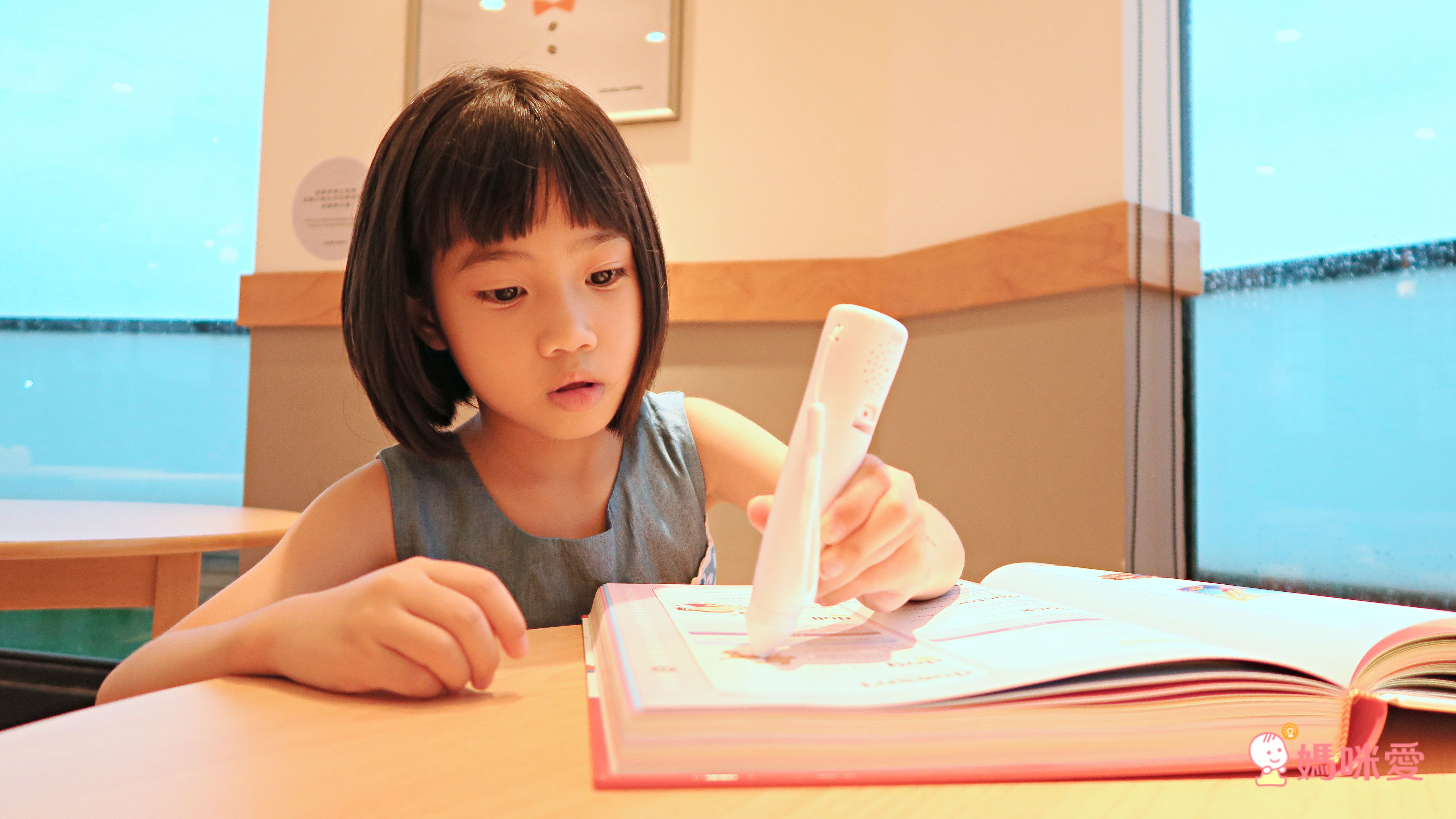 第一套榮獲金鼎獎的兒童美語字典！3歲用到國中畢業沒問題！超划算！