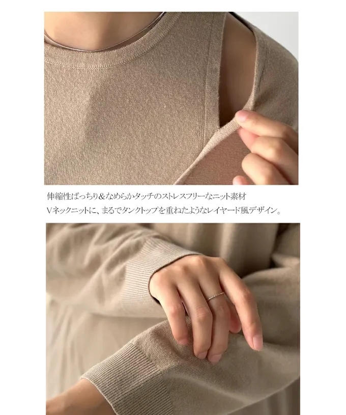 日本 Classical Elf - 假二件疊穿時尚露肩長袖上衣-黑白條紋