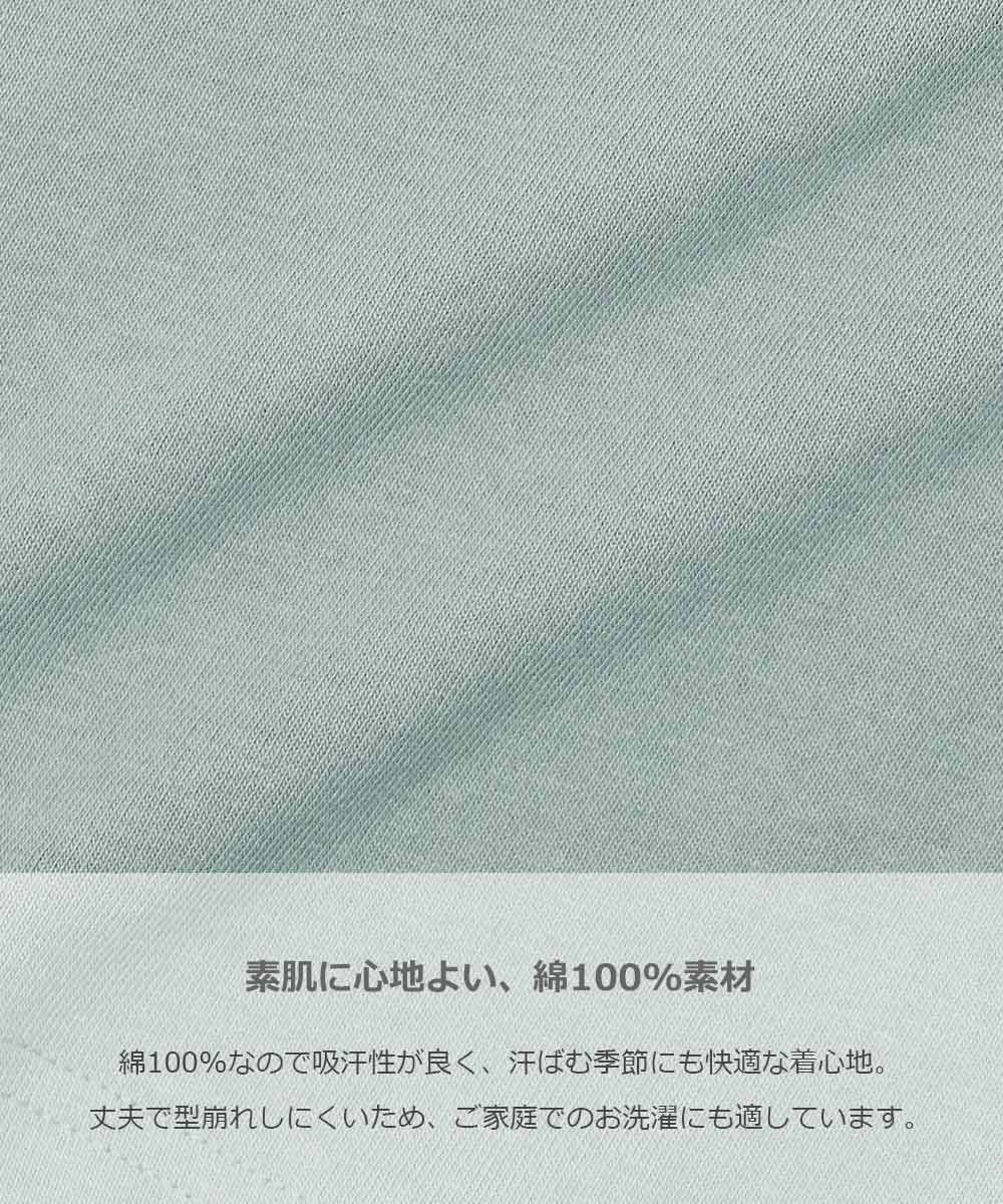 日本 devirock - 背面英文標語寬版短袖上衣-灰藍底x黑字