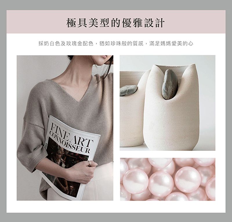 Simba 小獅王辛巴 - iFeed輕美機舒壓式旋轉手動吸乳器