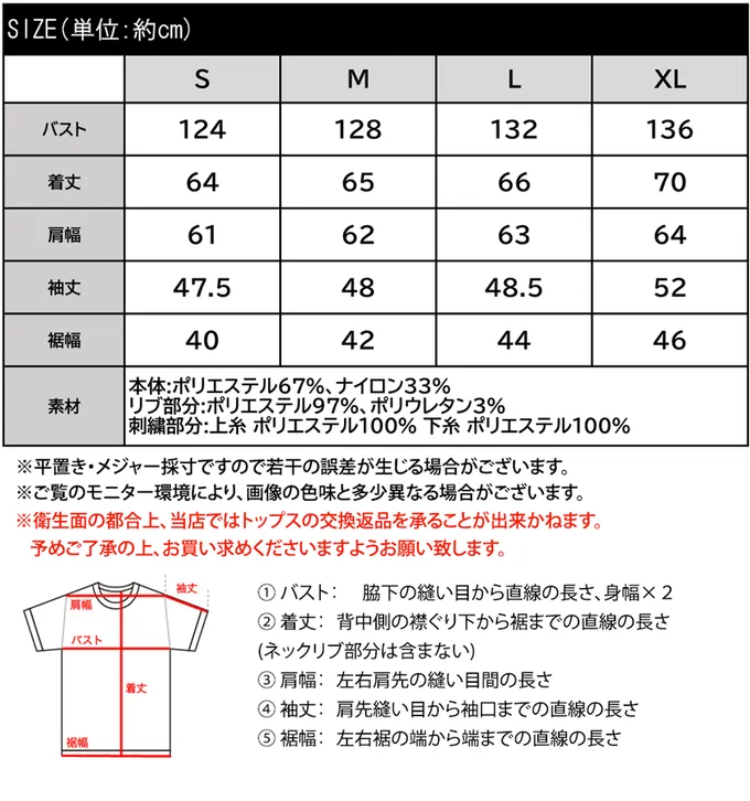 日本 Classical Elf - 輕盈透膚微光澤拉鍊薄外套-粉卡其