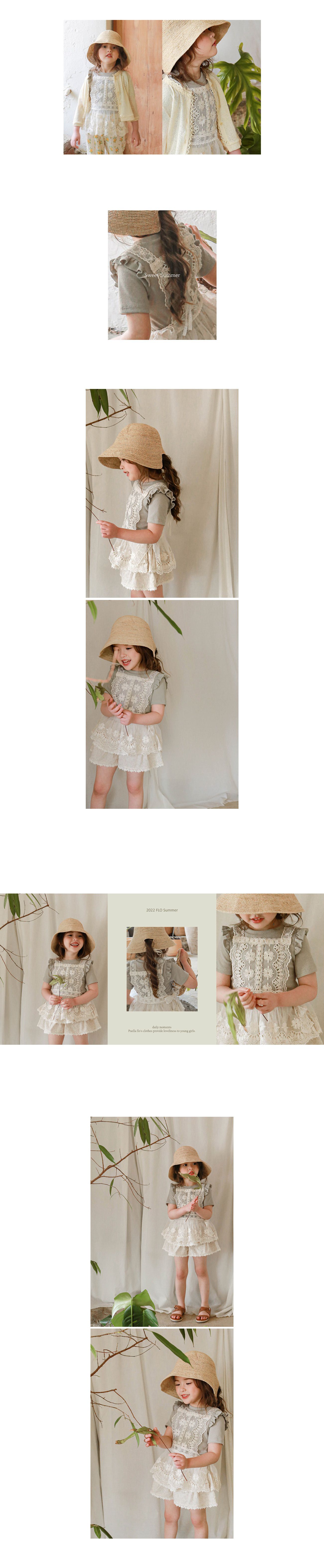 韓國 Puellaflo - 荷葉裝飾袖針織短袖上衣-灰綠