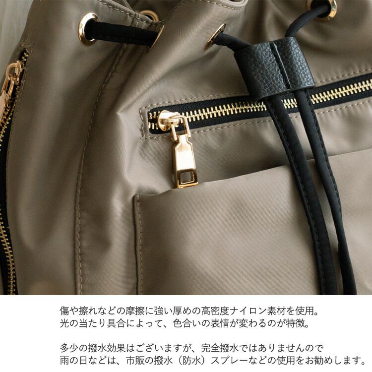 日本代購 - 尼龍輕量 10口袋多功能肩背包-卡其棕 (24x18x14cm)