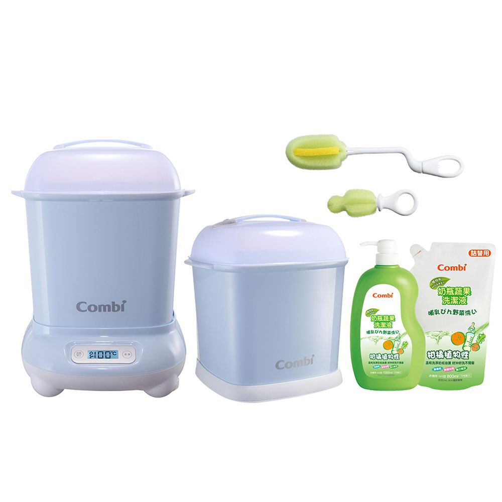 日本 Combi - Pro 360高效消毒烘乾鍋-超值優惠組 I-靜謐藍-消毒鍋+保管箱+刷具組+奶蔬1瓶1補