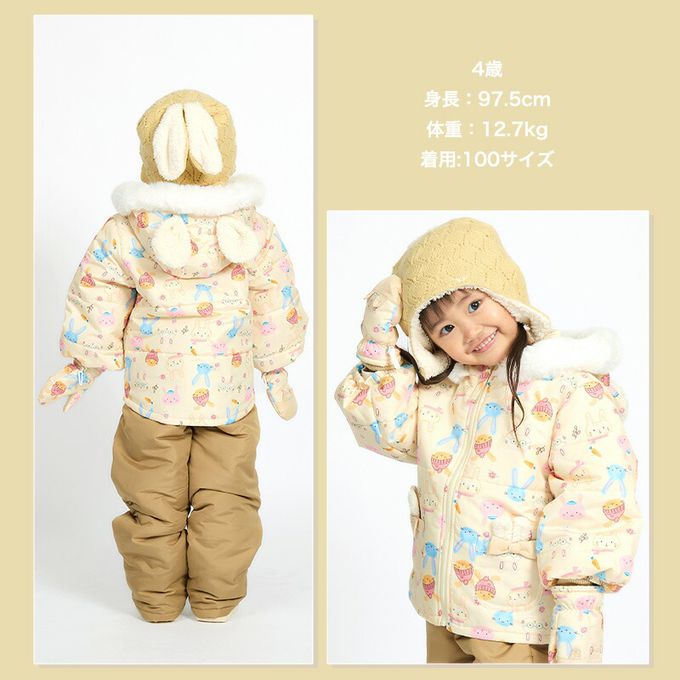 日本 ZOOLAND - 潑水加工 防寒玩雪連帽鋪棉外套-夢幻獨角獸-紫系