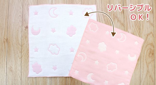 日本 un doudou 六重紗毯 / 防踢被 / 手帕