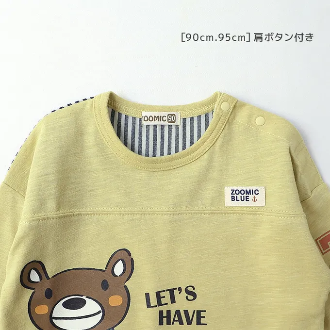 日本 ZOOLAND - 春季拼接風長袖上衣-滑板車小熊-水藍