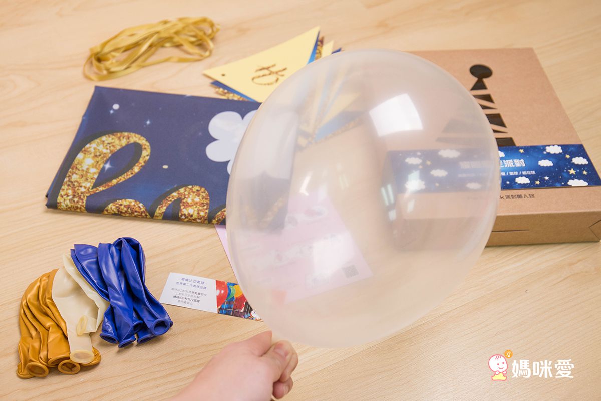 PartyPack派對懶人包 - 歡樂動物生日派對懶人包5件組