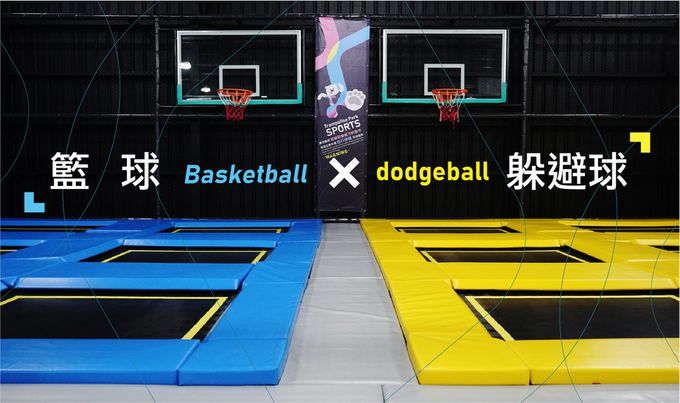 JUMPWAVE跳潮運動會館-竹北旗艦館