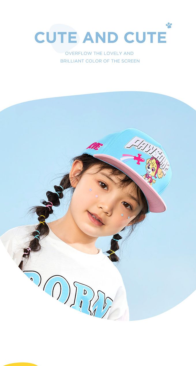 汪汪隊兒童防曬遮陽帽-卡通人物-小礫-黑+綠