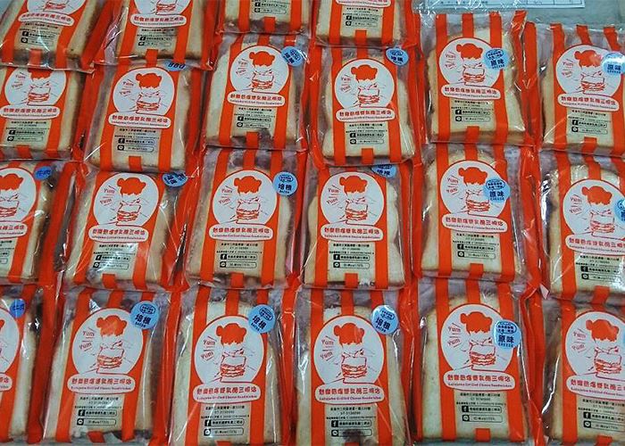 熱樂煎 - 爆漿乳酪三明治-原味