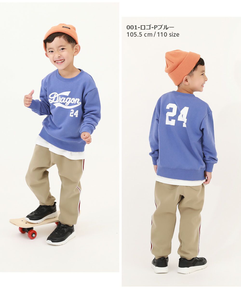 日本 devirock - 時髦龍年款 裏毛長袖上衣-生肖印花-淺綠