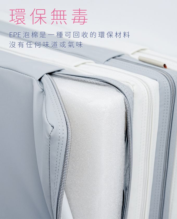 巧福 CHIAO FU - 極簡灰白款-4cm兒童遊戲地墊(UC-012EM)-極簡灰白-灰米白