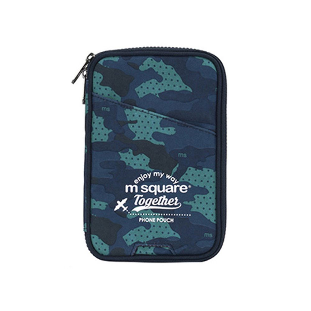 M Square - 便攜手機充電收納包-迷彩藍-12*2*19cm