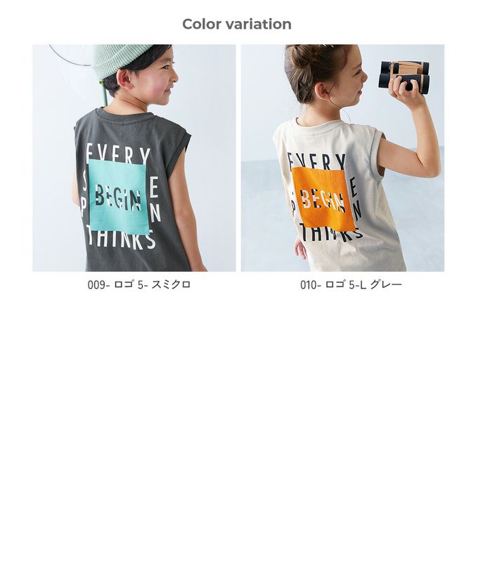 日本 devirock - 100%棉 定番印花寬版無袖上衣-GOOD LUCK-奶綠