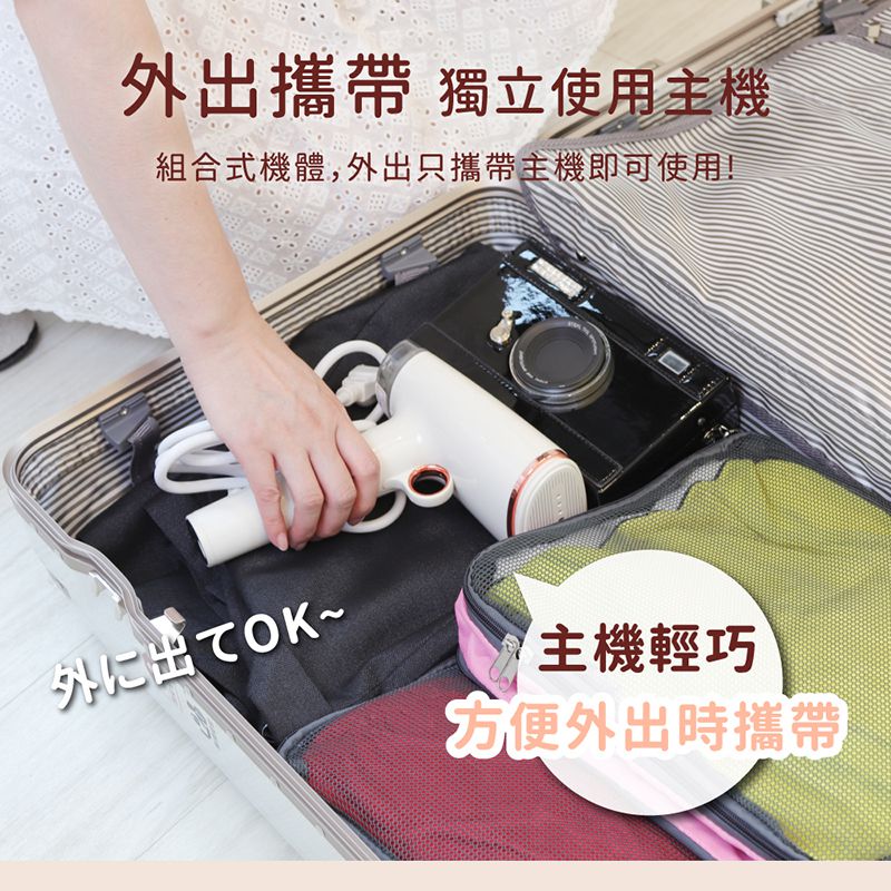 Jway - 霓裳羽衣智能補水掛燙機-JY-IR02-星空灰