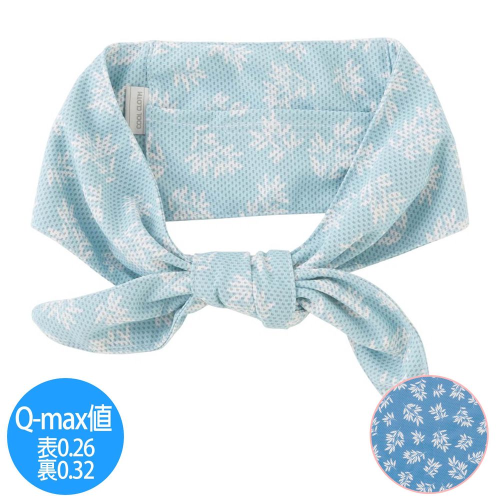 日本小泉 - UV cut 90% 接觸冷感 水涼感領巾(附保冷劑)-清新樹葉-深藍 (8.5x88cm)