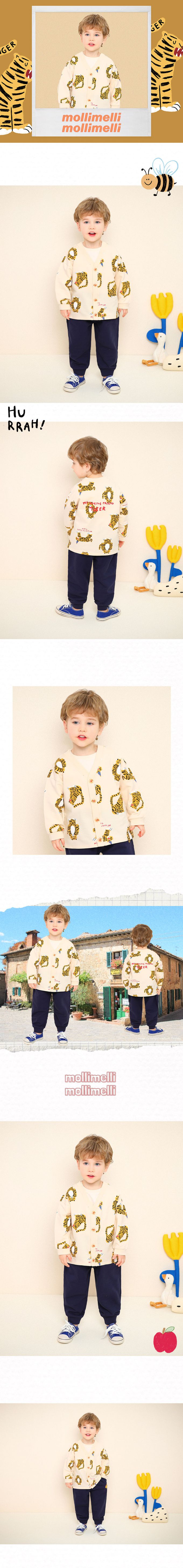 韓國 mollimelli - 滿版老虎印花V領鈕扣外套-象牙白