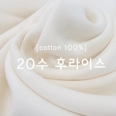 韓國｜保暖輕量、有機棉家居服＆防踢被 ✧聖誕限定款 預購開跑✧