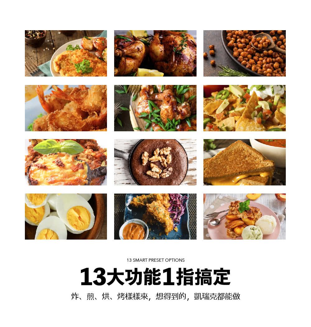 KALORIK 比利時凱瑞克 - 10L旋轉氣炸烤箱-標準版-奶油白 (380x336x368mm)