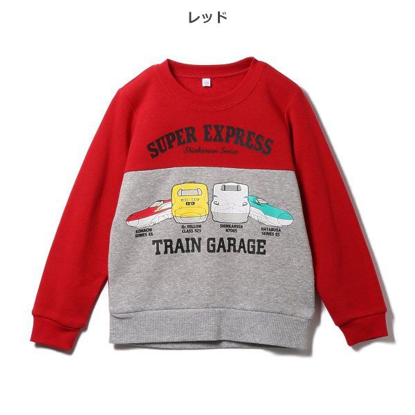 日本西松屋 - 刷毛圓領印花長袖上衣-新幹線-草綠