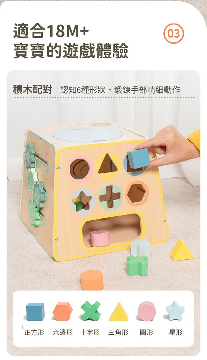 德國 ClassicWorld - 創意百寶箱