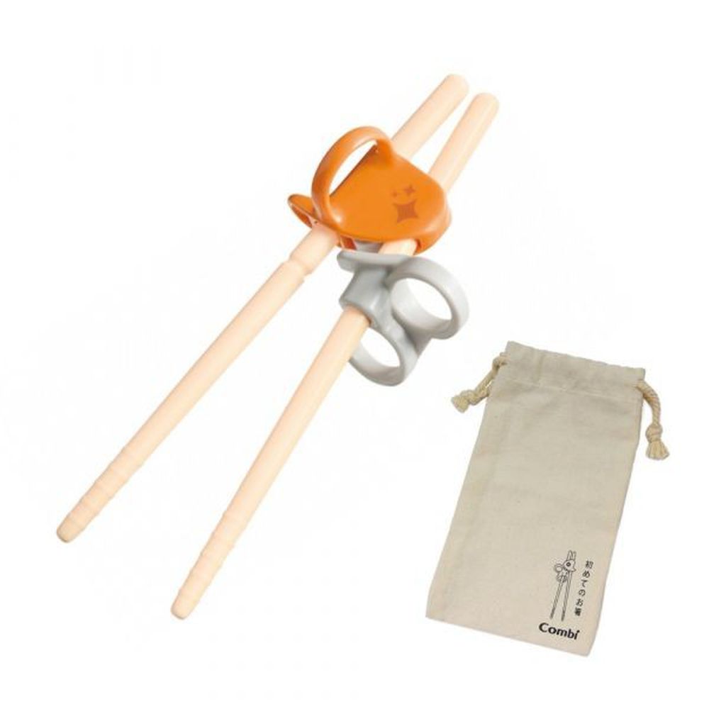 日本 Combi - 三階段彈力學習筷-左手-橘-＋贈學習筷環保收納袋