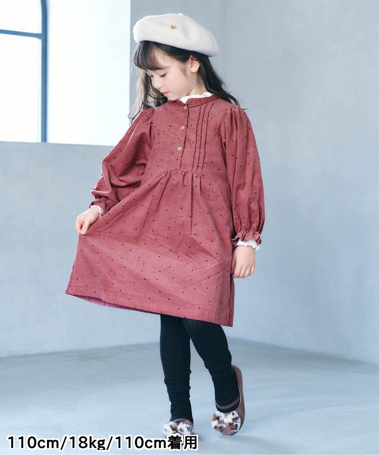 日本 apres les cours - 襯衫領微甜束口長袖洋裝-碎花-海軍藍