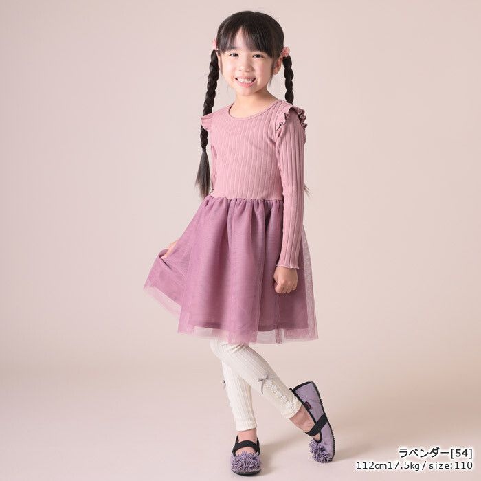 日本 TORIDORY - 羅紋針織薄紗拼接長袖洋裝-深藍